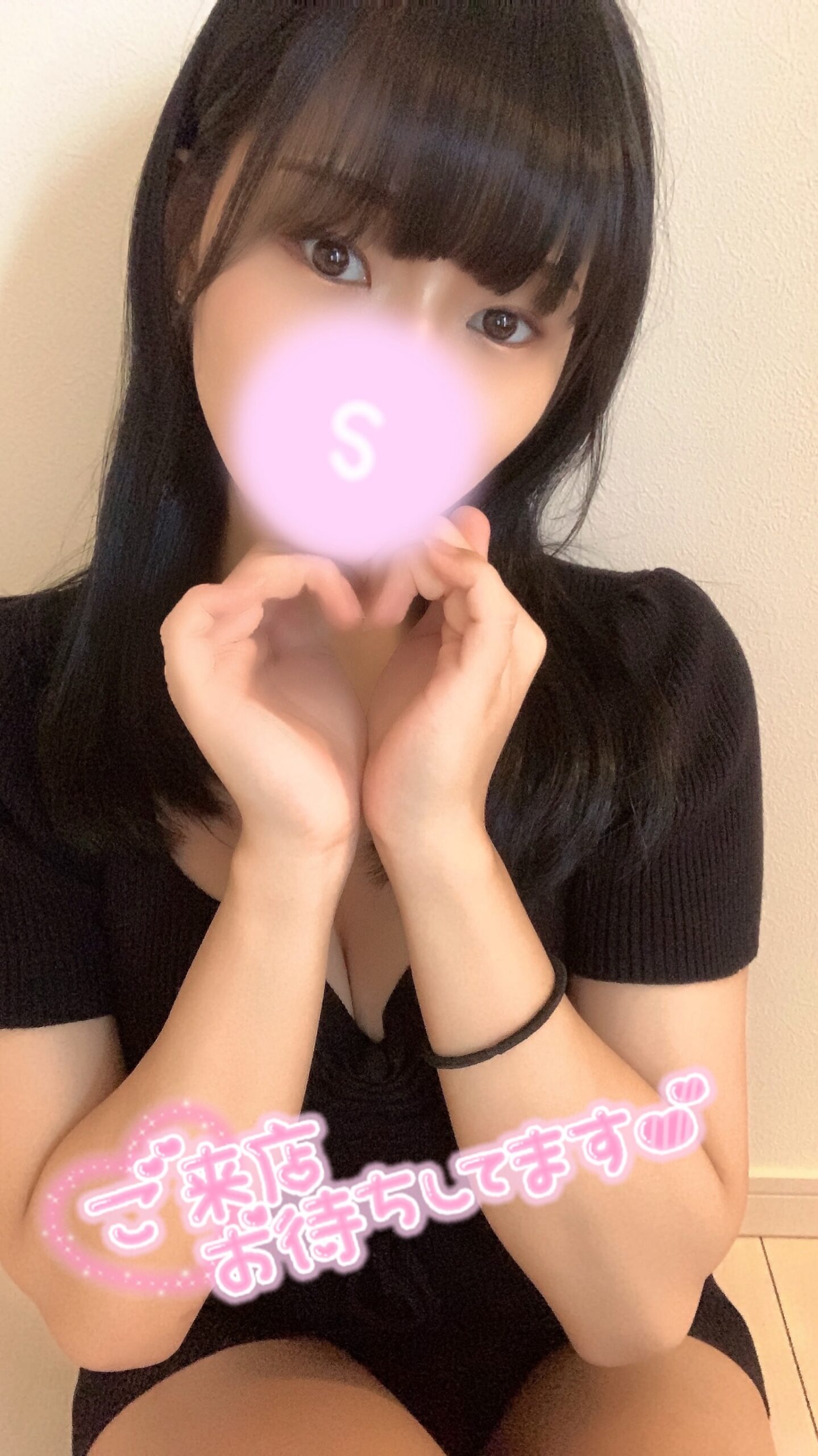 さくら