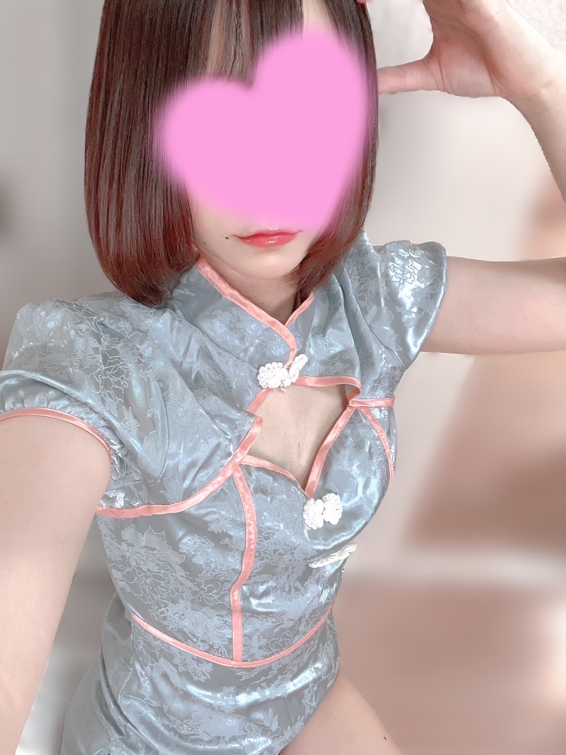 らむ