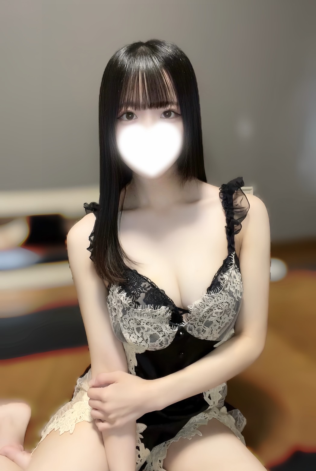 るな